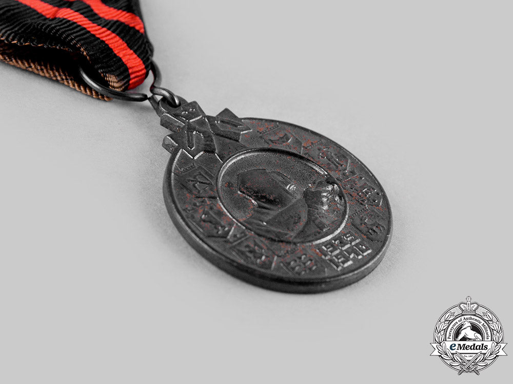 finland,_republic._a_winter_war1939-1940_medal,_type_iii_for_finnish_soldiers_m19_18745
