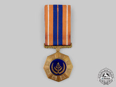 South Africa, Republic. A Pro Patria Medal, Numbered