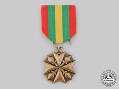 Zaire, Republic. An Order Of Civil Merit, Iii Class
