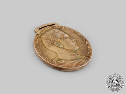 saxe-_coburg_and_gotha,_duchy._a_saxe-_ernestine_house_order_merit_medal_m19_18910_1