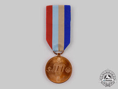 Nigeria, Federal Republic. A National Service Medal 1966-1970