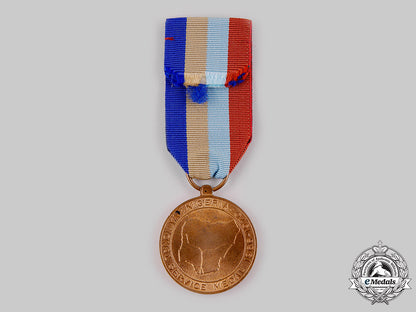 nigeria,_federal_republic._a_national_service_medal1966-1970_m19_18980