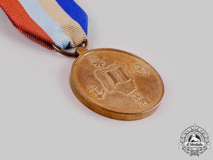 nigeria,_federal_republic._a_national_service_medal1966-1970_m19_18981
