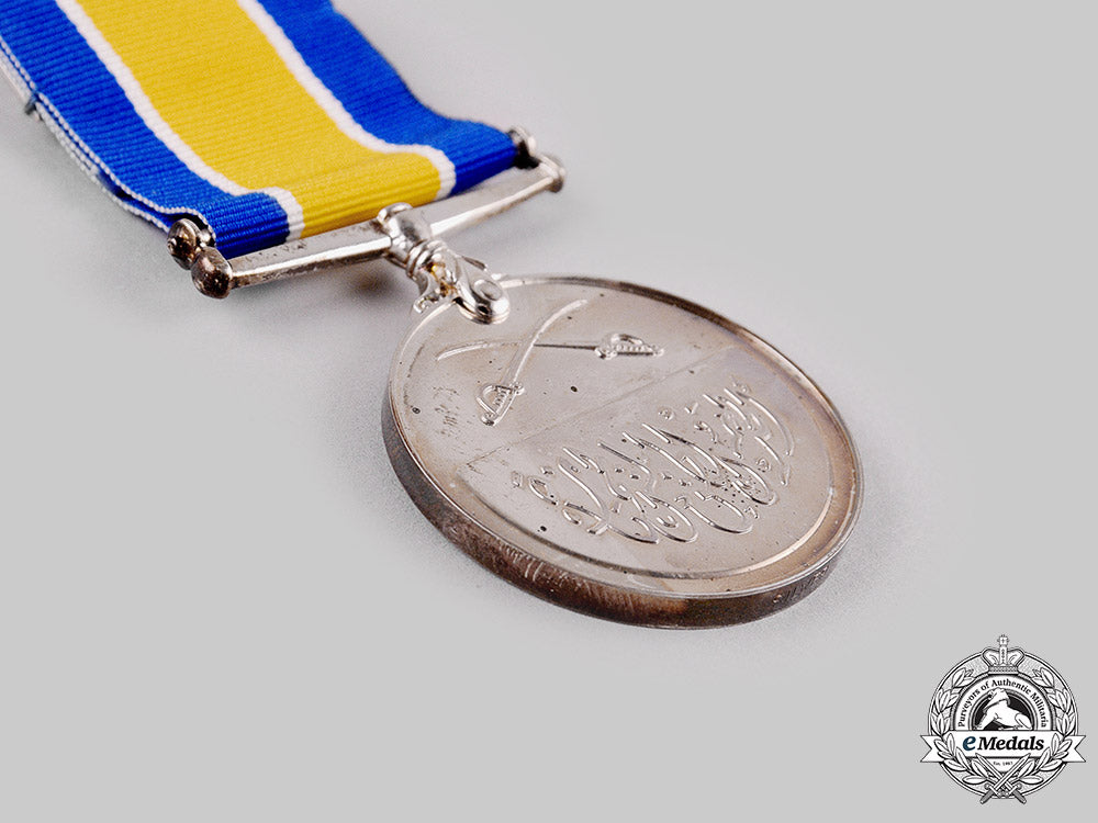 sudan,_republic._a_police_long_and_distinguished_service_medal_m19_18990