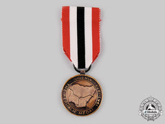Nigeria, Federal Republic. A Medal For The Tenth Anniversary Of The Republic 1963-1973