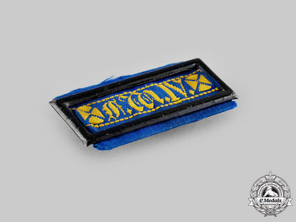 prussia,_kingdom._a_landwehr_long_service_clasp,_ii_class_m19_19082