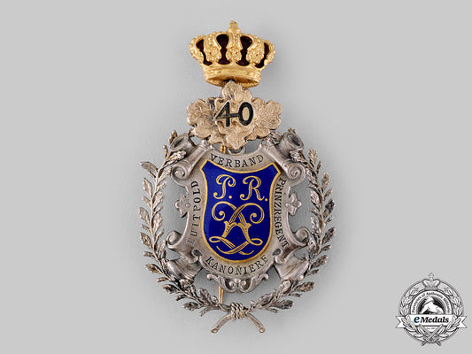 bavaria,_kingdom._a_field_artillery_regiment_prince_regent_luitpold40-_year_veteran’s_medal_m19_19100_1