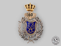 Bavaria, Kingdom. A Field Artillery Regiment Prince Regent Luitpold 40-Year Veteran’s Medal