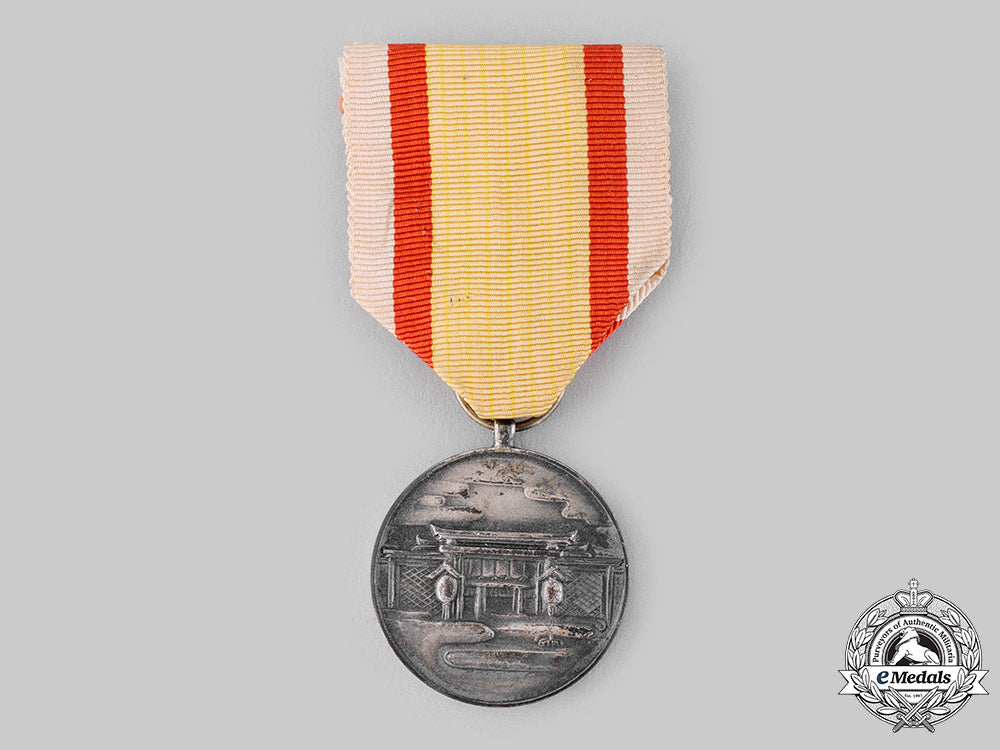 japan,_occupied_manchukuo._a_national_shrine_foundation_medal_m19_19436_1_1