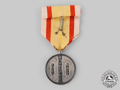 japan,_occupied_manchukuo._a_national_shrine_foundation_medal_m19_19437_1_1
