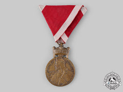Croatia, Independent State. An Order Of The Crown Of King Zvonimir, Bronze Grade Medal