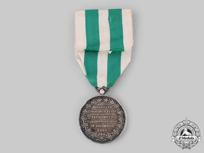 italy,_kingdom._a_medal_for_the_messina(_calabria-_sicilian)_earthquake1908_m19_19452_1