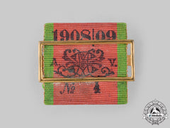 Bavaria, Kingdom. A Regimental Long Service Clasp