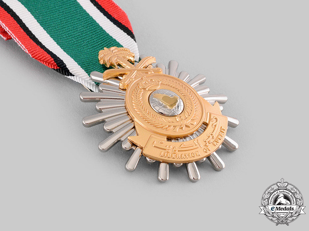 kuwait,_state;_saudi_arabia,_kingdom._two_kuwait_liberation_commemorative_medals1991_m19_19841