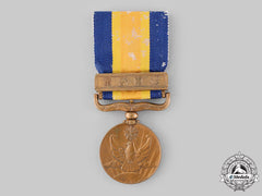 Japan, Occupied Manchukuo. A Border Incident War Medal 1939