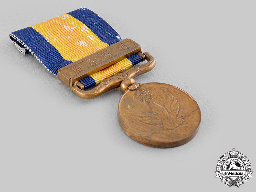 japan,_occupied_manchukuo._a_border_incident_war_medal1939_m19_19852