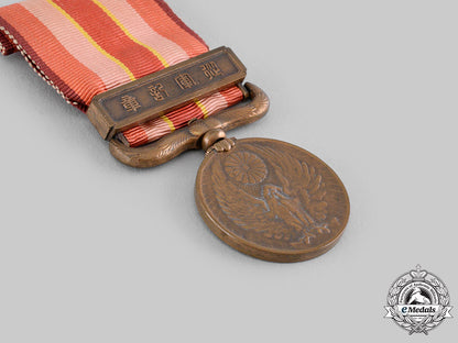 japan,_empire._three_war_medals&_awards_m19_19868