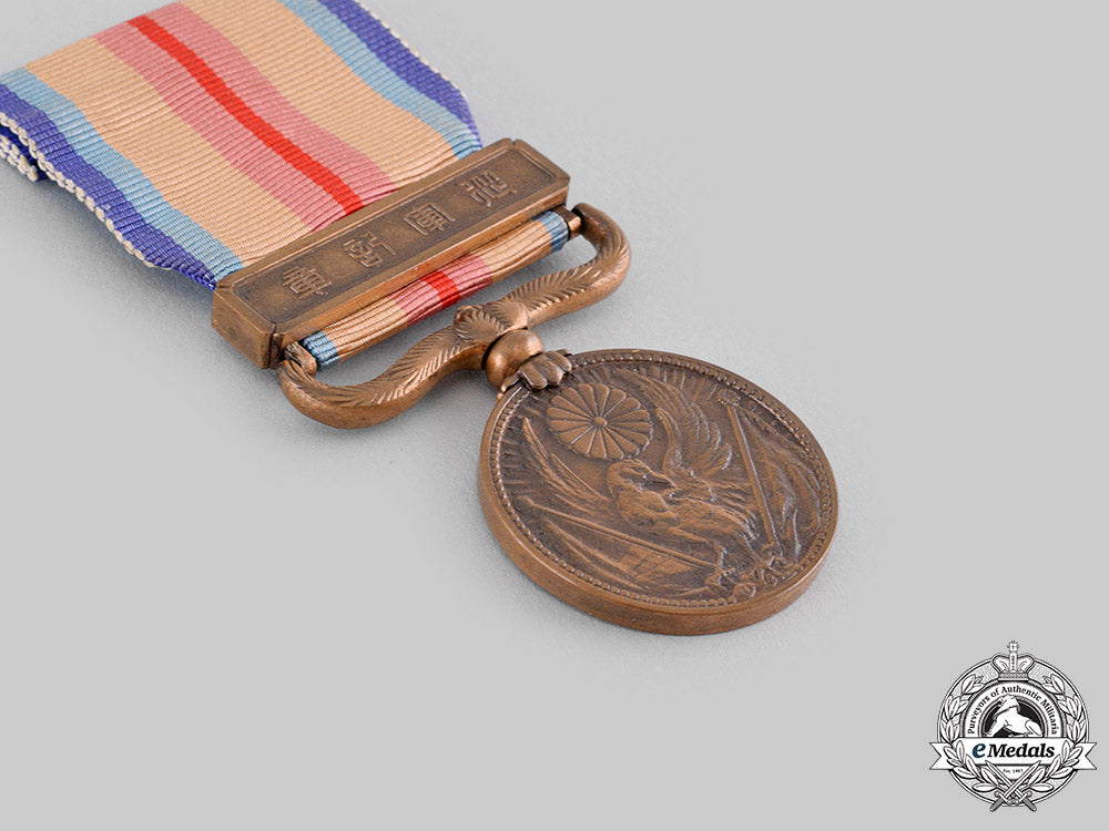 japan,_empire._three_war_medals&_awards_m19_19869