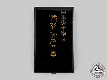 japan,_empire._three_japanese_red_cross_society_medals_m19_19902