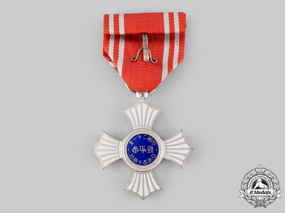 japan,_empire._a_red_cross_society,_silver_merit_medal_m19_19920