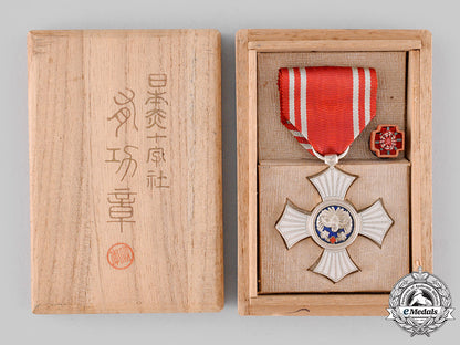 japan,_empire._a_red_cross_society,_silver_merit_medal_m19_19923