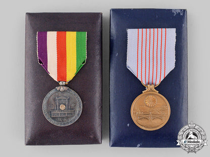 japan,_empire._two_commemorative_medals_m19_19927