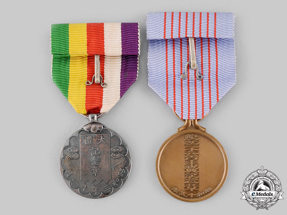 japan,_empire._two_commemorative_medals_m19_19929