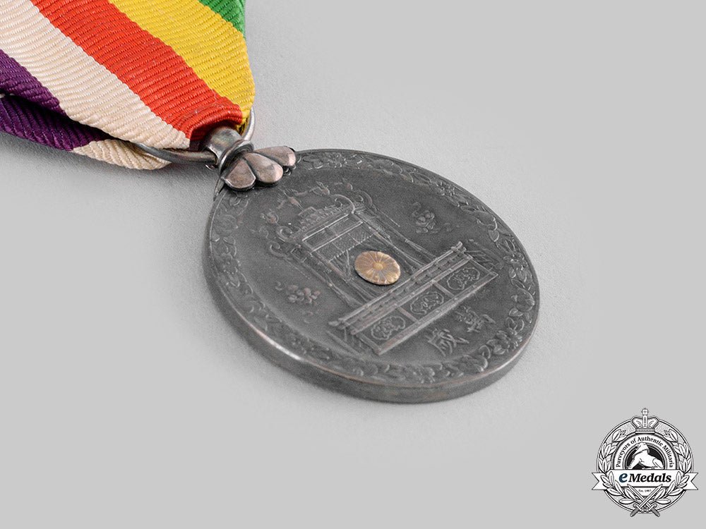 japan,_empire._two_commemorative_medals_m19_19930