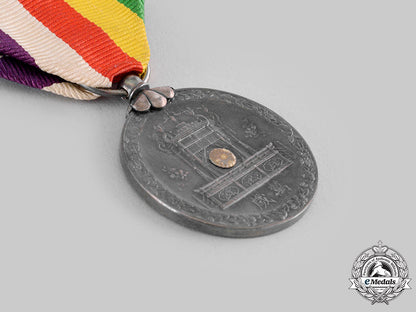 japan,_empire._two_commemorative_medals_m19_19930