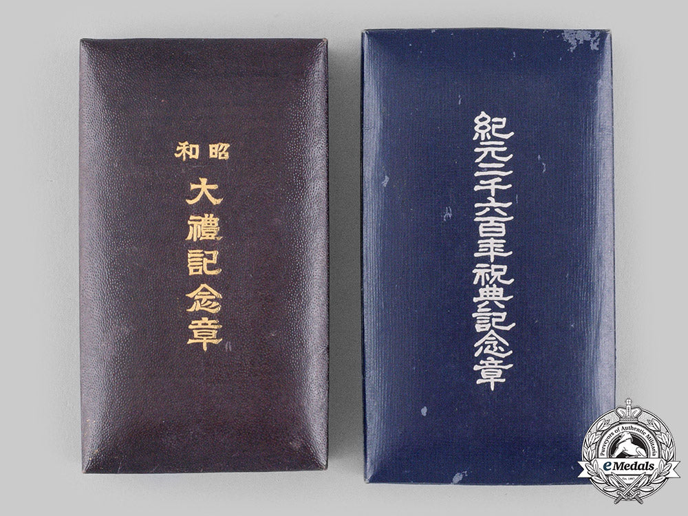 japan,_empire._two_commemorative_medals_m19_19932