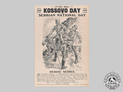 Serbia, Kingdom. A Mint & Historically Important British Kosovo Day Celebration Poster, C.1917