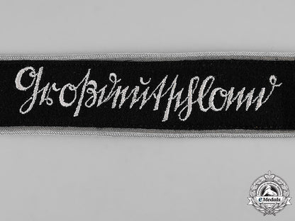 germany,_heer._a_panzer_grenadier_division_großdeutschland_cuff_title,_third_pattern_m19_2022_1