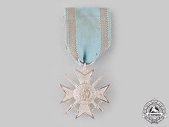 Bulgaria, Kingdom. A Military Order For Bravery, Iv Class Soldier's Cross For Bravery, C. 1915