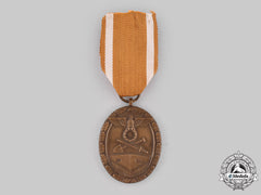 Germany, Wehrmacht. A West Wall Medal