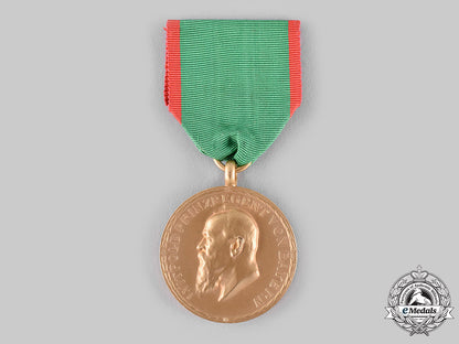 bavaria,_kingdom._an_agricultural_jubilee_medal,_museum_exhibition_example_m19_20700