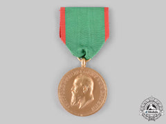 Bavaria, Kingdom. An Agricultural Jubilee Medal, Museum Exhibition Example