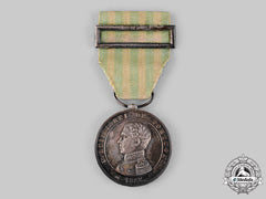 Portugal, Kingdom. An Exemplary Conduct Silver Medal By Silva, C.1870