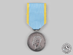 Italy States, Sardinia. A Campaign Crimean War Medal By Ferrarris C.1856