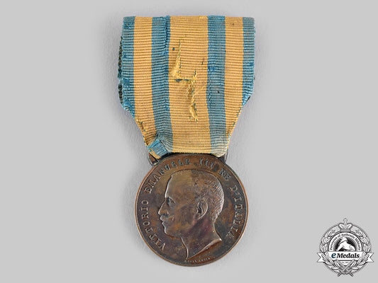 italy,_kingdom._a_china_campaign_medal1900-1901_m19_20951
