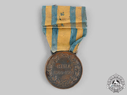 italy,_kingdom._a_china_campaign_medal1900-1901_m19_20952