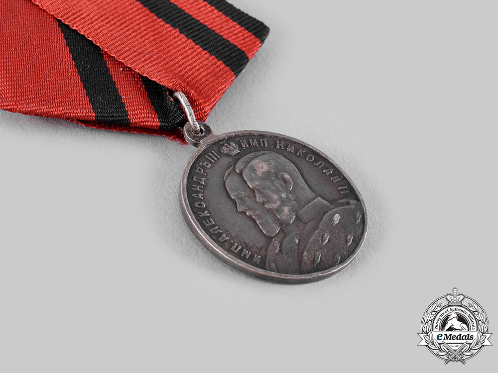 russia,_imperial._a_medal_commemorating_the_creation_of_parish_schools,_c.1909_m19_21138_1_1