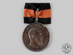 Russia, Imperial. A Silver Medal For Zeal