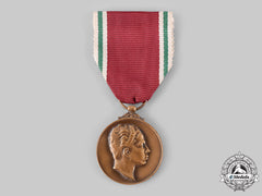 Iraq, Kingdom. Commemorative Medal Of The Coronation Of King Faisal Ii 1953