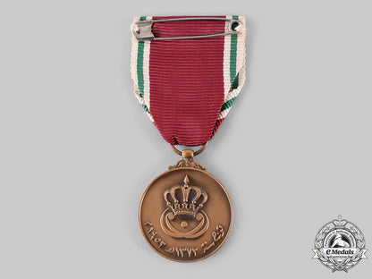 iraq,_kingdom._commemorative_medal_of_the_coronation_of_king_faisal_ii1953_m19_21191