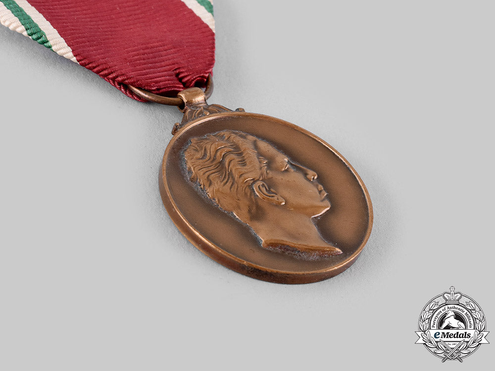 iraq,_kingdom._commemorative_medal_of_the_coronation_of_king_faisal_ii1953_m19_21192