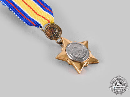 sudan,_republic._police_long_and_distinguished_service_order_m19_21197