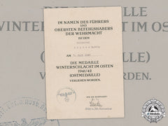 Germany, Heer. An Eastern Front Medal Award Document To Feldwebel Ludwig Gruber, 1942