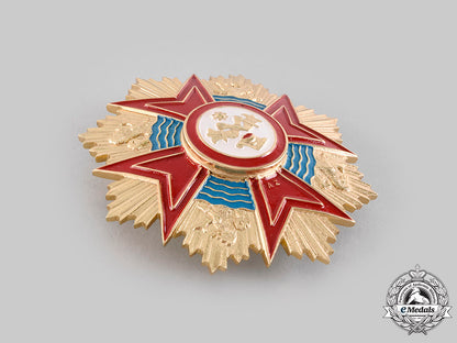 philippines,_republic._an_ancient_order_of_sikatuna,_grand_cross(_datu),_c.1975_m19_21748_1