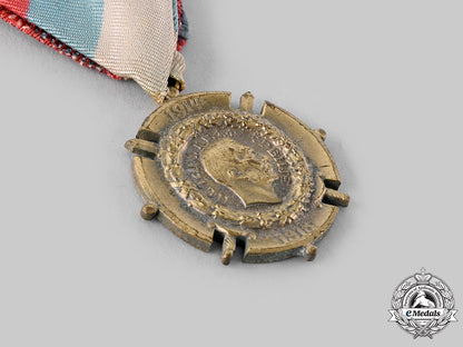 serbia,_kingdom._a_medal_for_the_great_war1914-1918_m19_21768_1