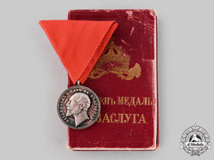 Bulgaria, Kingdom. A Medal For Merit, Ii Class Silver Grade, C.1910